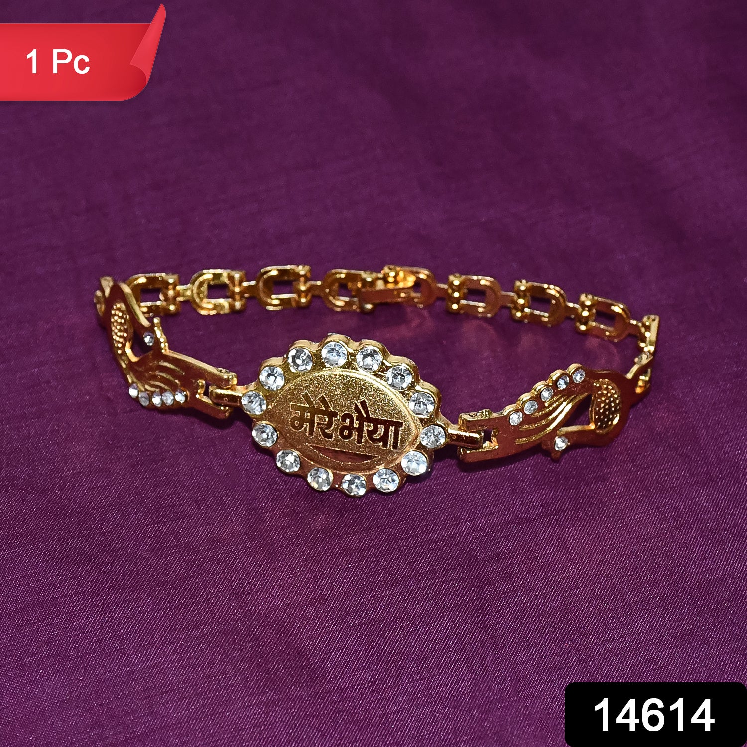 Bracelet With Stone Border Dual Peacock Chain End Rakhi