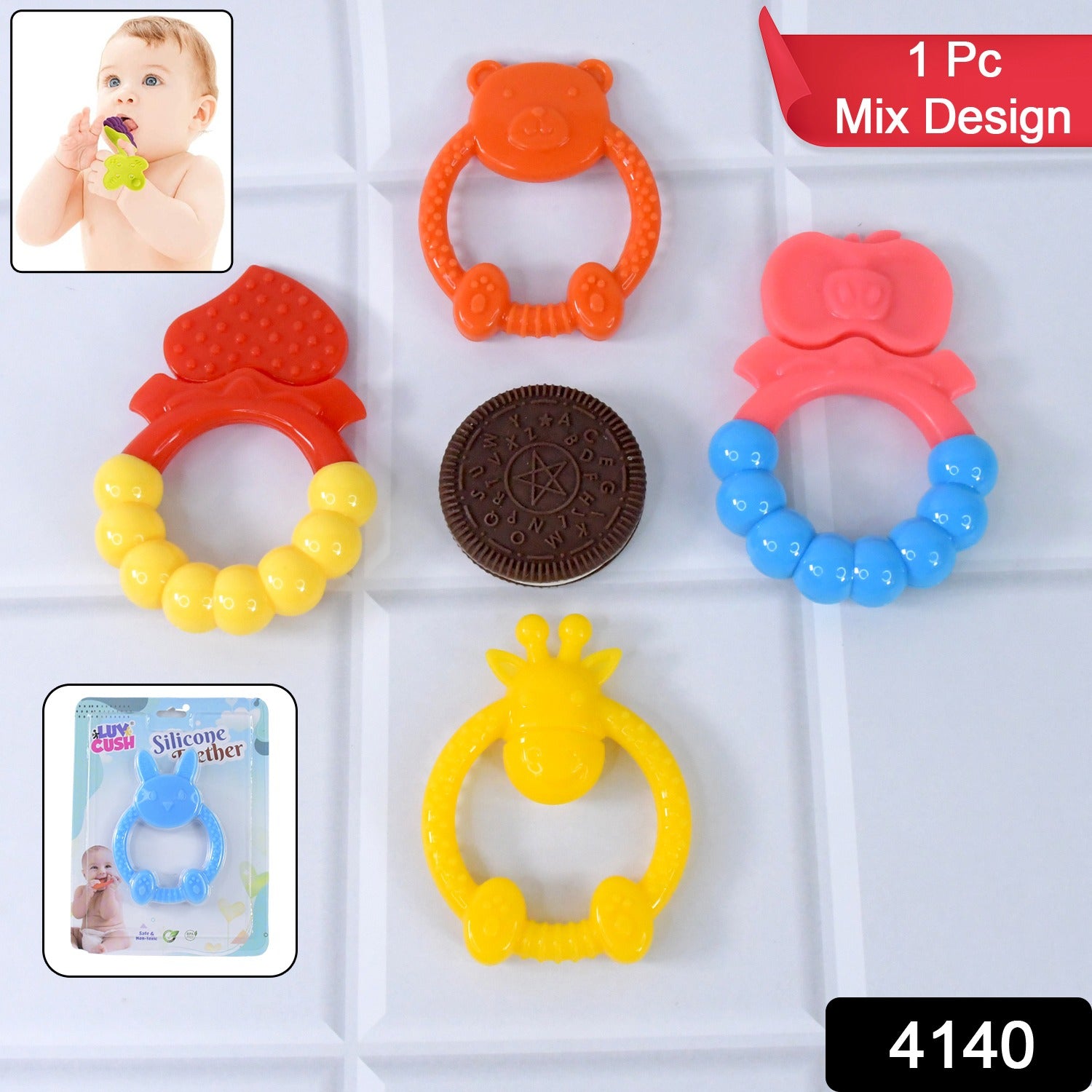 Silicone Baby Teething Toys (1 Pc Mix Design)